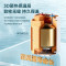 美的(Midea)[3年质保]小厨宝电热水器5升储水式家用一级能效2000W洗菜碗厨房热水宝F05-20A1C(ES)