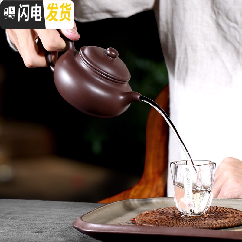 三维工匠 宜兴紫砂茶壶 名家李晓璐全手工茶壶 老紫泥仿古 250cc茶具高清大图