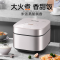 美的 (Midea)智能电饭煲饭锅4升匠铜聚能釜可拆洗内盖24小时预约定时MB-AFB4045R(线下同款)