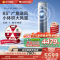 格力(GREE)云逸-Ⅱ新能效2匹 变频家用柜机空调KFR-50LW/NhGm1BAs 冷暖一级能效圆柜机空调