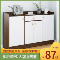 鞋柜家用进门口大容量阳台储物柜门外客厅古达玄关柜入户简易鞋架收纳