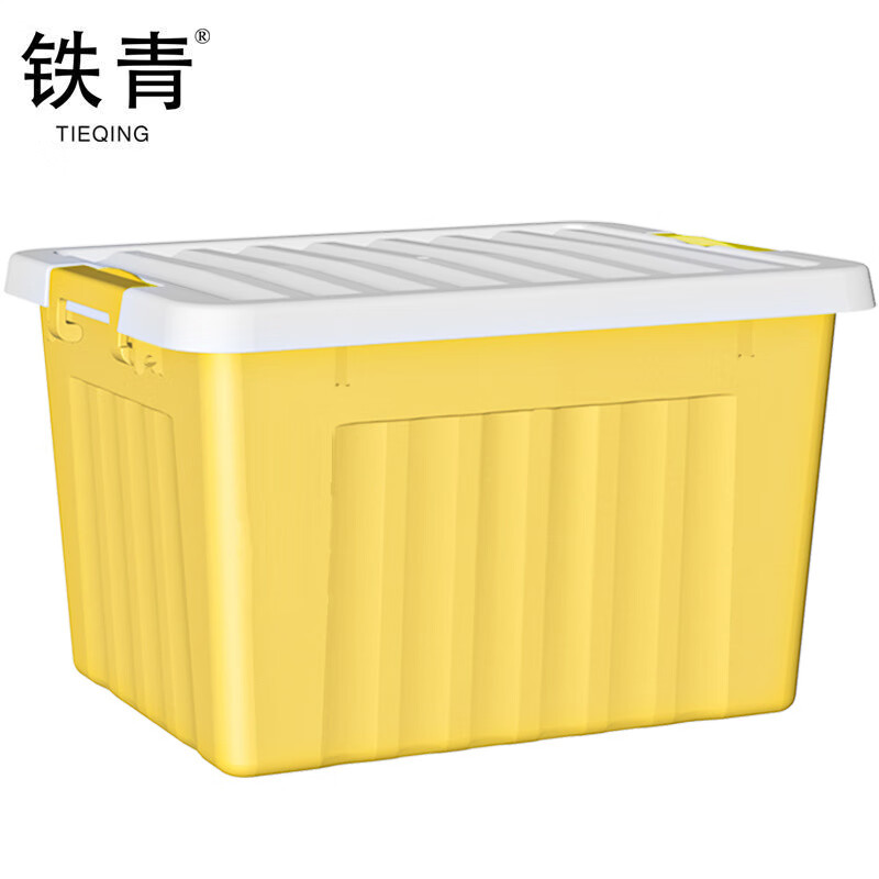 铁青收纳箱 O6/个高清大图