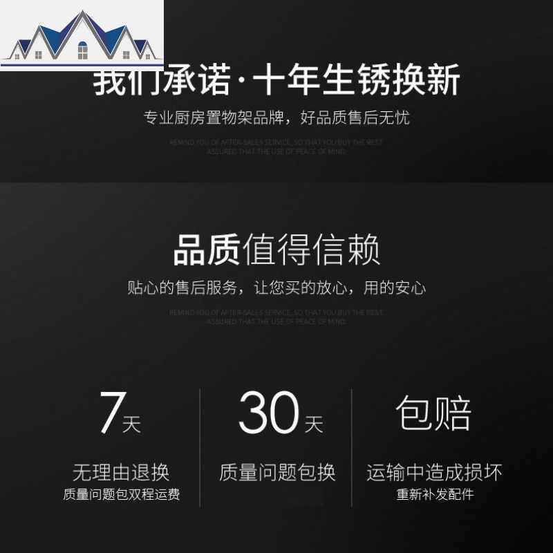 放锅盖架不锈钢置物架厨房多功能砧板架菜板架案板架子厨房收纳架 三维工匠高清大图