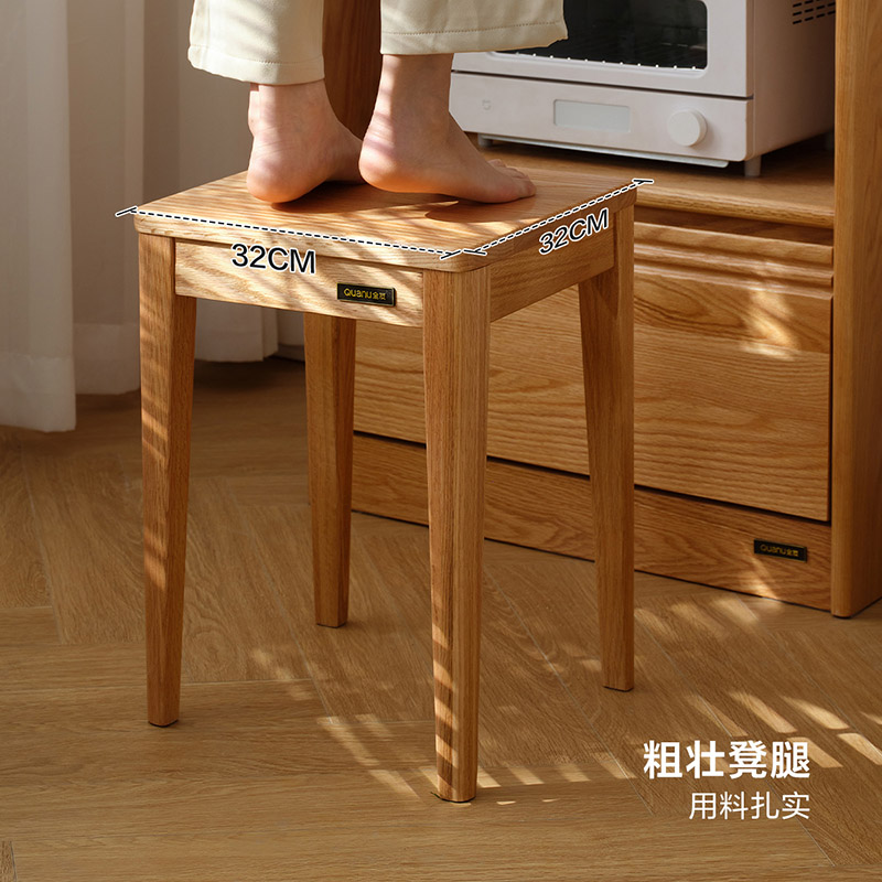 全友家居餐椅DW8067高清大图