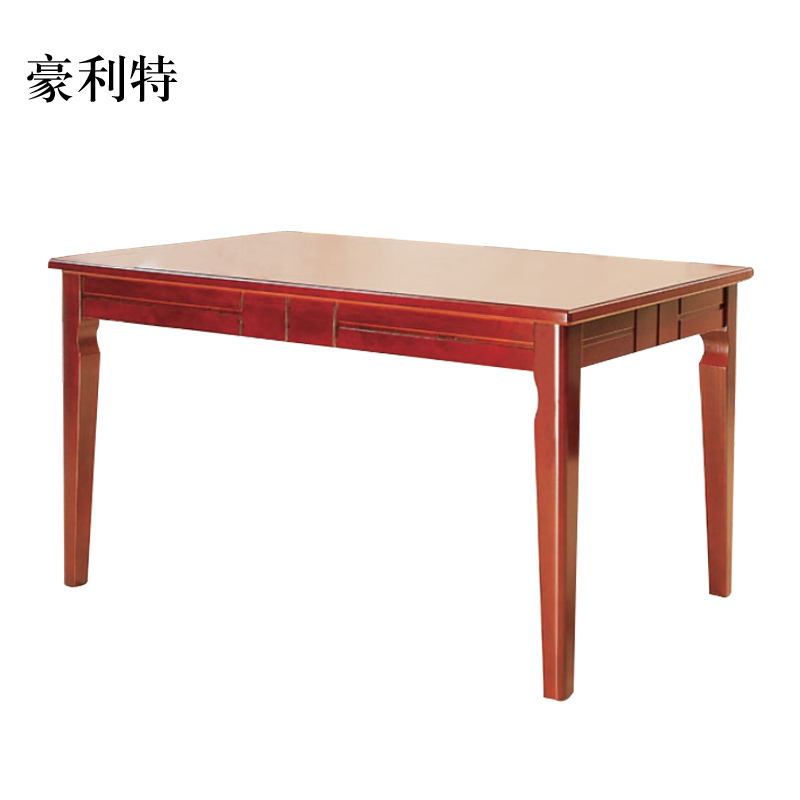 豪利特新中式古典木质长餐桌1400*800*750[工厂现做 七天内发货]