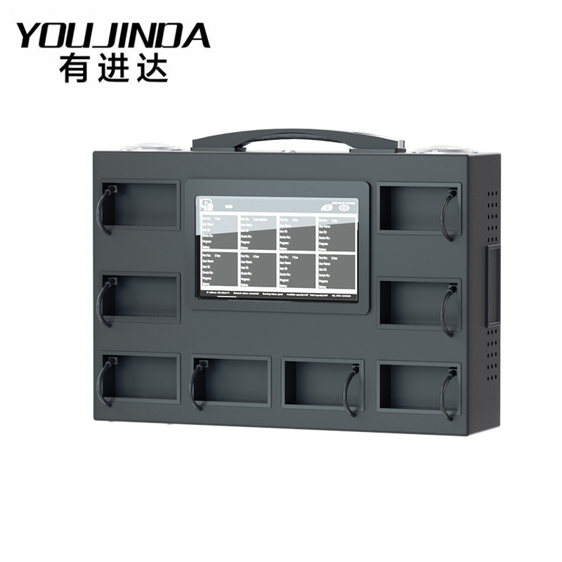 有进达便携式采集箱YJD-CJX8 6T套高清大图