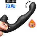 JEUSN久兴 前高棒-加温抠动版