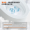 海尔(Haier)智能马桶H3K-U30KS双一级水效母婴级智能马桶自动翻盖翻圈泡沫盾杀菌全自动坐便器(305坑距)