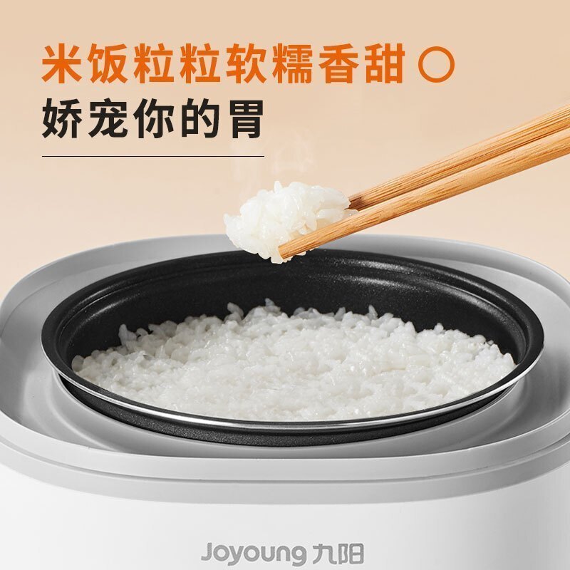 九阳(Joyoung)电饭煲F-12FZ618(珍珠白) 1.2L迷你小功率 不粘内胆 能蒸善煮 (推荐1-2人)