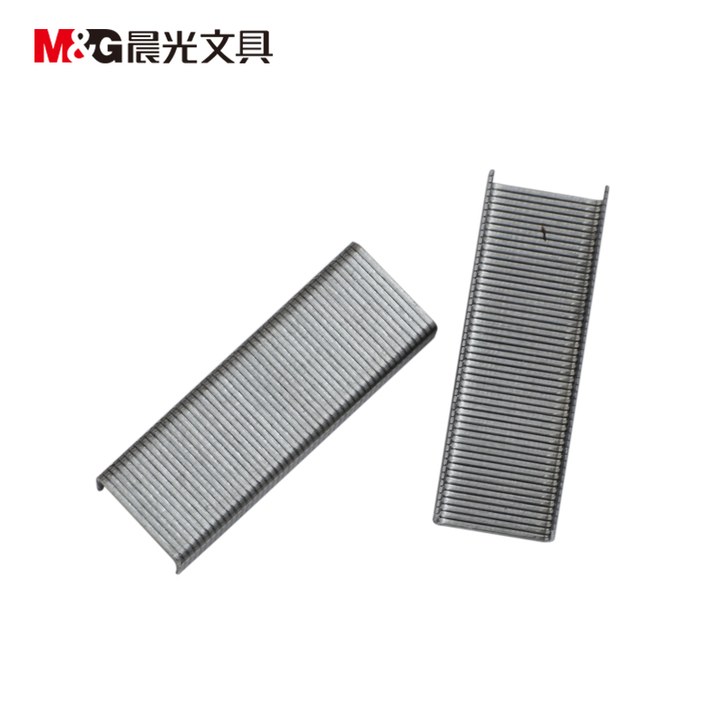 晨光 ABS92615小号订书钉 10号迷你订书机小号订书针10# 办公用品 10盒装