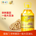 福临门 非转基因 一级大豆油 5L/桶