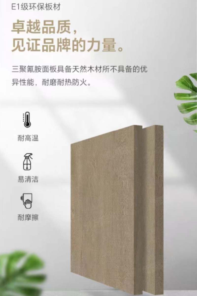 舜灏 SH-XT-1823 条桌1.8(单位:张)高清大图