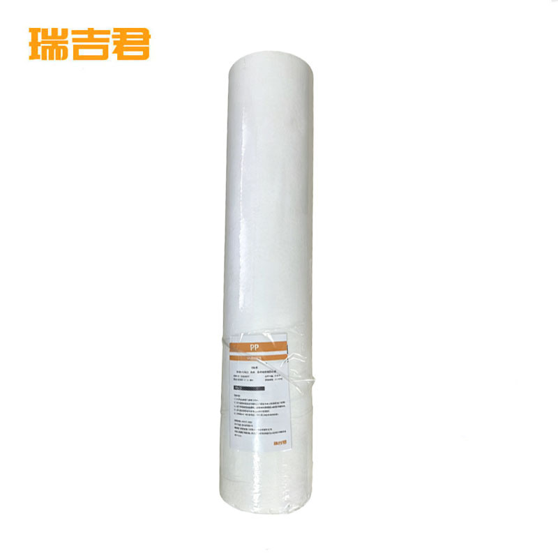 瑞吉君 PP棉滤芯 RJ-PP20 支高清大图