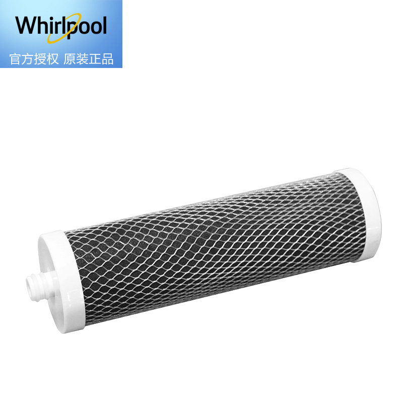帮客材配 Whirlpool惠而浦净水器R75C87 R100C87净水机 烧结活性炭滤芯 CTO1 CTO2通用 1支高清大图