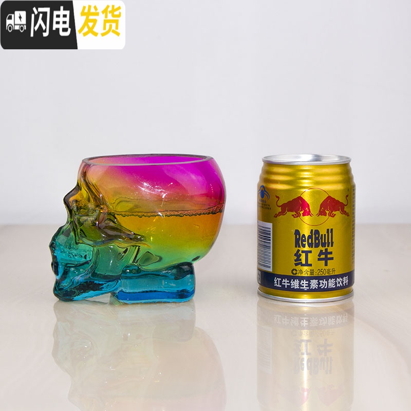 三维工匠骷髅头酒杯骷髅头酒瓶创意玻璃杯红酒瓶啤酒杯创意威士忌杯子 400多彩发光款高清大图