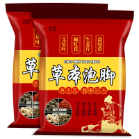[真材实料泡脚包]艾草+老姜+藏红花+益母草 四味草本足浴泡脚沐足包20大包/袋 倩滋QIANZI