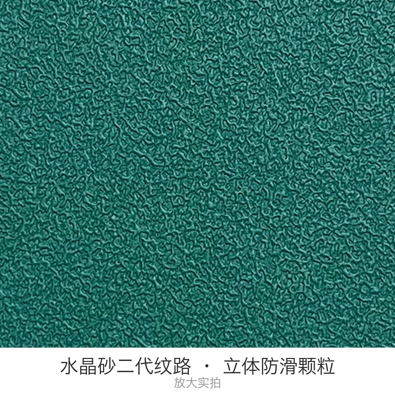 晖旭源 地垫 地板革 塑料地板 水晶砂二代款 6.0mm 绿色 平方米高清大图