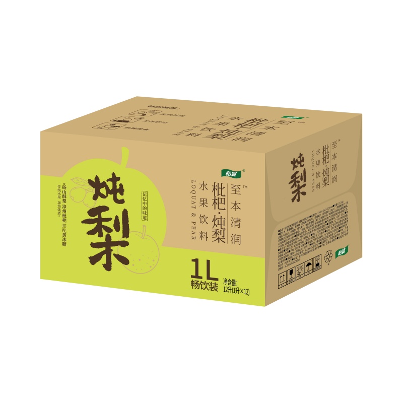 怡宝枇杷炖梨水1L*6瓶低糖植物饮料至本清润润肺润嗓果味饮料高清大图