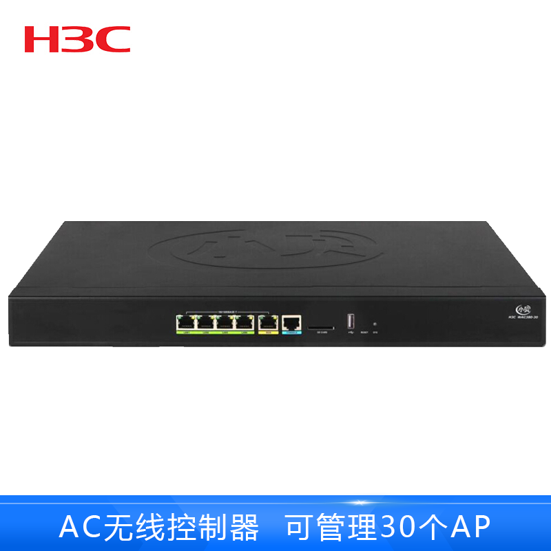 华三(H3C)WAC380-30 多业务千兆企业级安全网关AC无线控制器有线路由器 管理30个AP