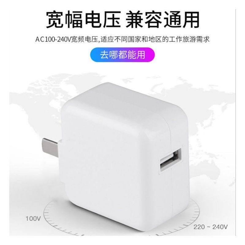 闪充vivo充电器双引擎安卓数据线x6x7x9x20y67y83y85快充手机通|快充头+快充线(1条) 单独不配线