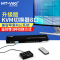 迈拓维矩MT-801UK-C kvm切换器8口usb工作室vga多电脑切换8进1出遥控