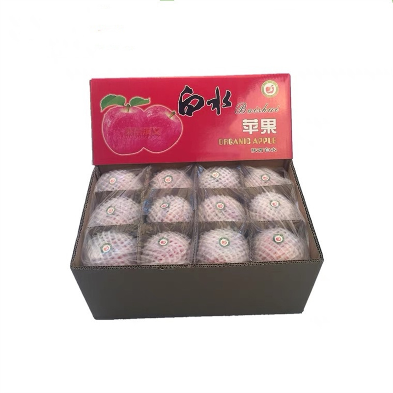 [五个农民]正宗陕西白水红富士苹果9斤彩箱装单果85mm+新鲜水果