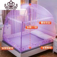 封后FENGHOU宫廷蚊帐三开式夏天纹账1.0m1.2m1.5m1.8m床2米双人家用文帐W
