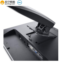 戴尔(DELL) U2412M 24英寸16:10屏幕比例旋转升降IPS屏显示器