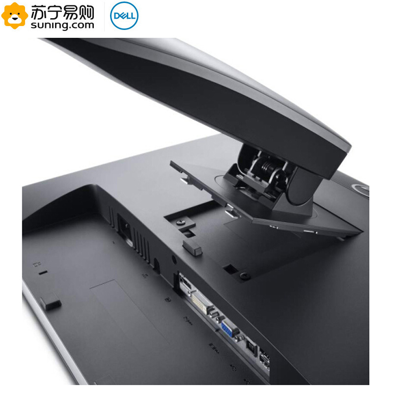 戴尔(DELL) U2412M 24英寸16:10屏幕比例旋转升降IPS屏显示器