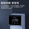 泉界 饮水机 QJ-L1 台式 白色