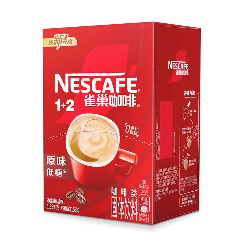 雀巢咖啡1+2微研磨原味速溶咖啡粉90条*15g新老包装随机发货高清大图