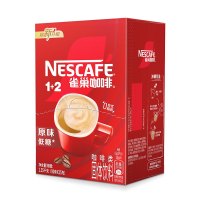 雀巢咖啡1+2微研磨原味速溶咖啡粉90条*15g新老包装随机发货