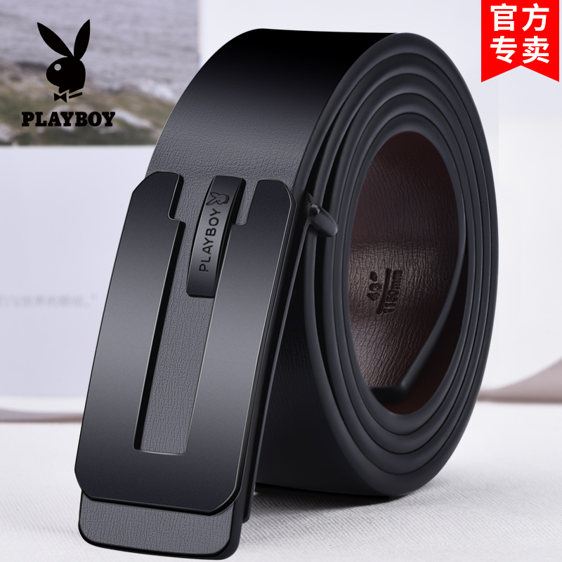 花花公子男士皮带真皮牛皮腰带平滑扣板扣青年裤带学生韩版潮休公高清大图