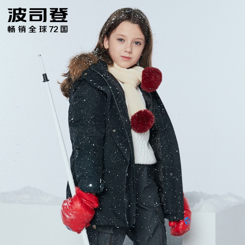 波司登儿童羽绒服女童装中长款年新款冬大毛领洋气T90142802