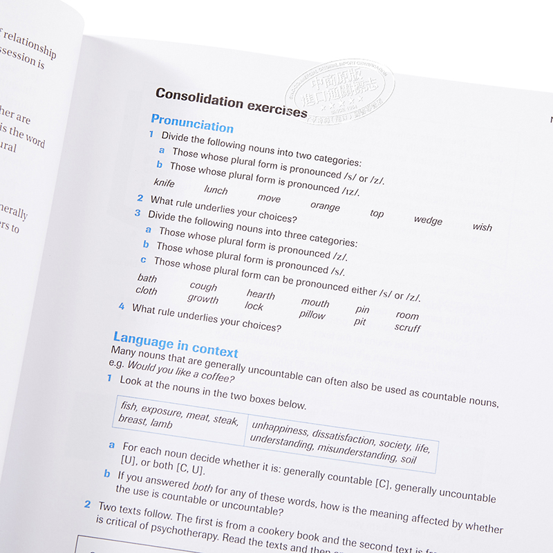 [正版]中商原版英语老师的语法书 英文原版 Grammar for English Language Teachers高清大图