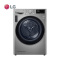 LG RC90V9KV2W 原装进口9公斤热泵式烘干机变频直驱除菌除螨干衣机
