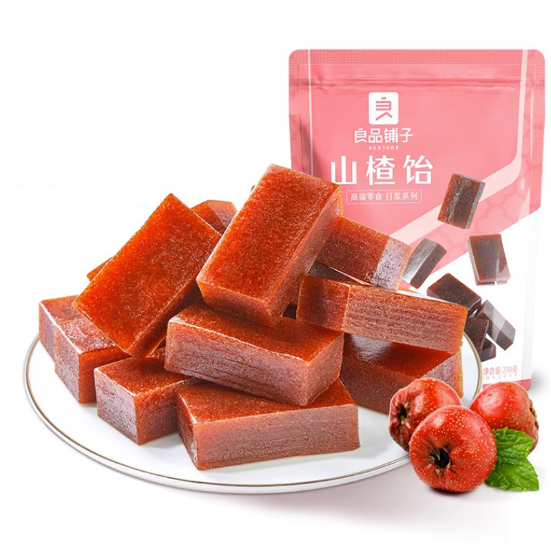 良品铺子 山楂饴250g高清大图