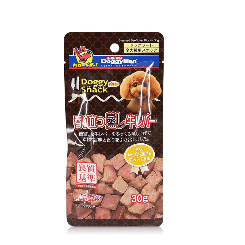 日本Doggyman多格漫宠物狗狗泰迪训零食醇香纯肉粒