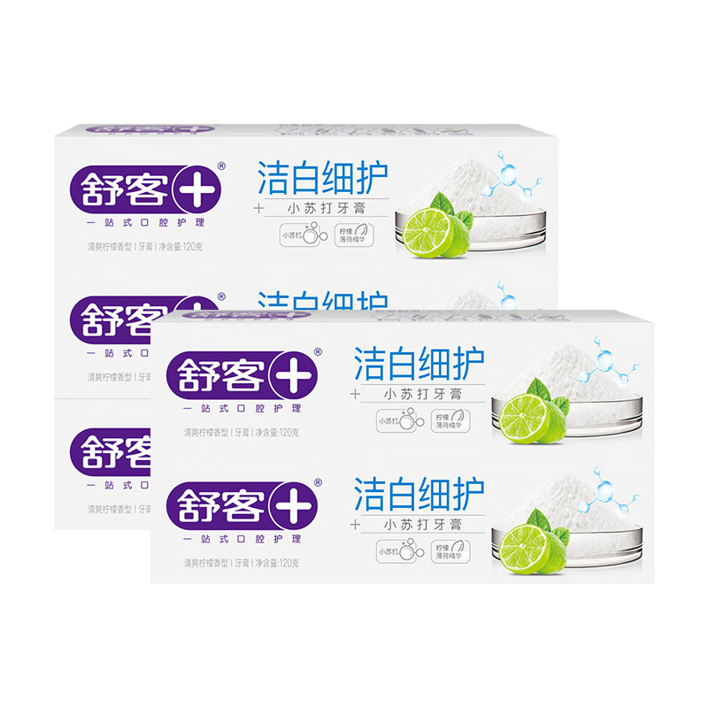 舒客牙膏小苏打美白清新口气牙龈护理薄荷(洁白细护)120g*5