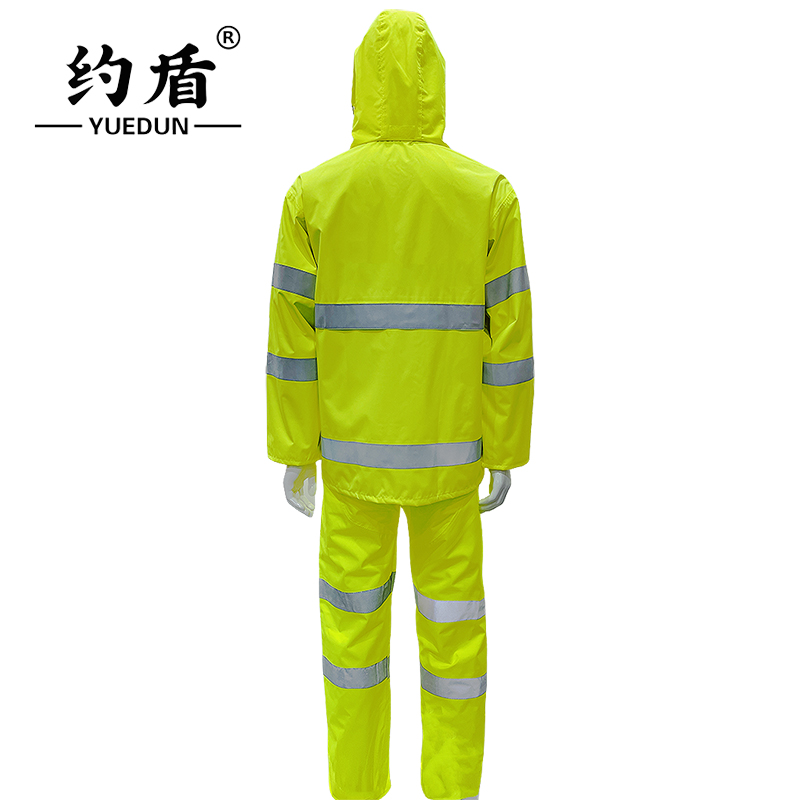 约盾 高可视警示分体雨衣套装 YD8087/套高清大图