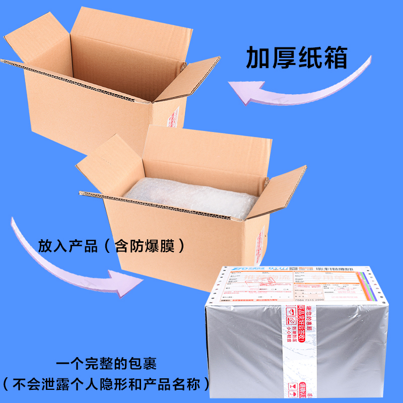 吉祥小炮超润滑油性交性夫妻生活用品中老年女仿真人液情趣成人男女共用剂 樱花肌底精华液+SUB双震动跳蛋+送刺激狼牙套+5