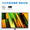 泰迪信 TDSH226 21.5英寸显示器 FHD高清75Hz 广色域 低蓝光 微边框 液晶电脑显示屏