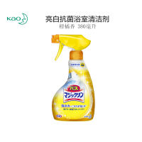 [淡雅玫瑰]花王(KAO) 亮白对抗细菌 卫浴清洁泡沫喷雾 卫浴清洁剂柑橘香 380毫升/瓶