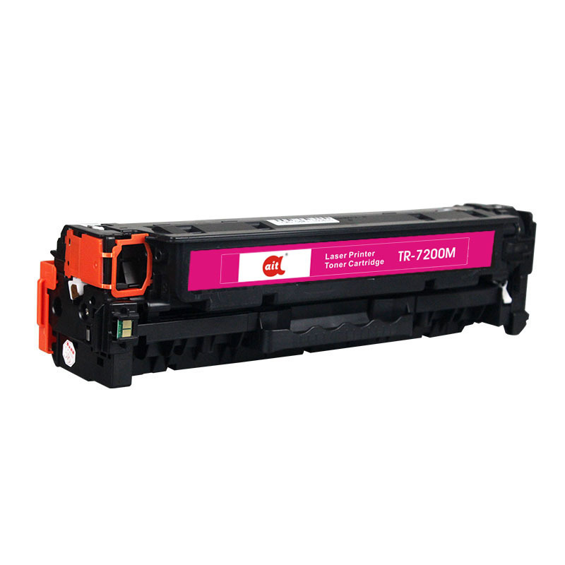Ait海得 CRG318硒鼓 专业版 AIT-7200M红色 适用佳能LBP7200Cdn MF8350cdn