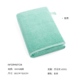 洁玉 双挂绳（带按扣）焕新标脏感提示款纯棉加大加厚浴巾80*150cm 600g DSJ3-074B 胶青