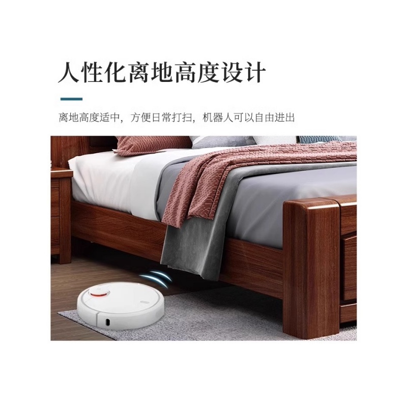 铭思达 软包实木床.高清大图