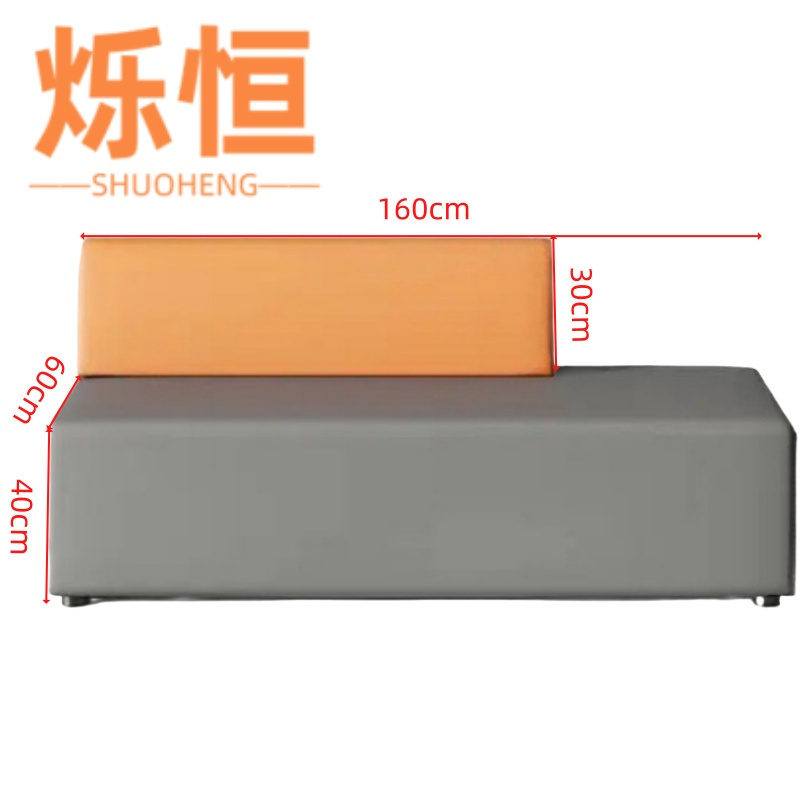 烁恒靠背沙发高清大图