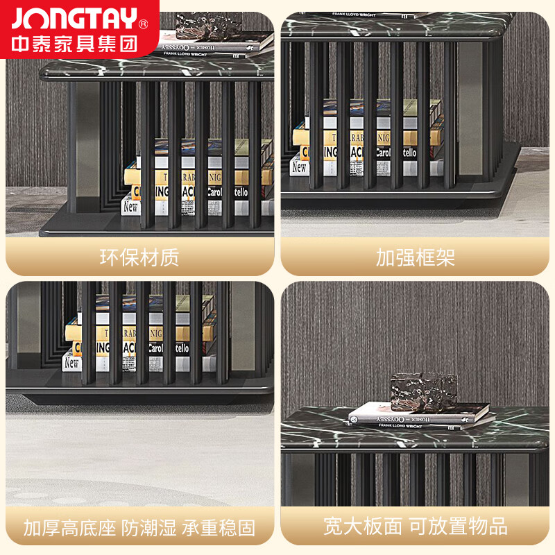 中泰(jongtay)沙发边几烟办公室小茶几轻奢现代高档方形0.7米 J-HSS-Q07高清大图