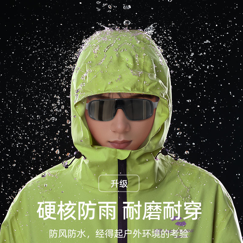 正雨雨衣雨裤套装男女款摩托车成人外穿分体式外卖骑手全身防暴雨9063高清大图