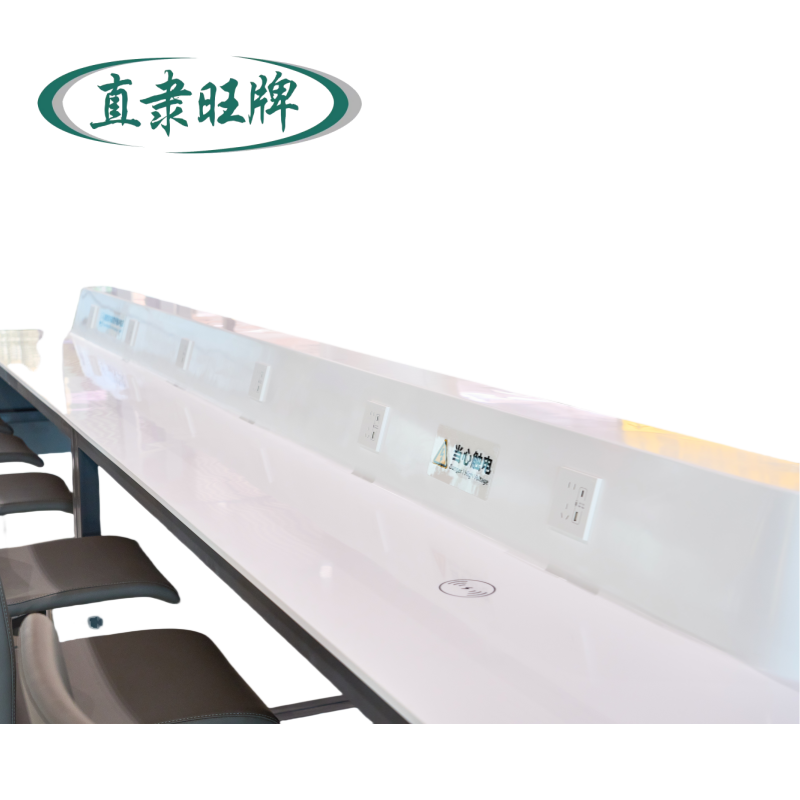 直隶旺牌 充电台桌 可定制 张高清大图